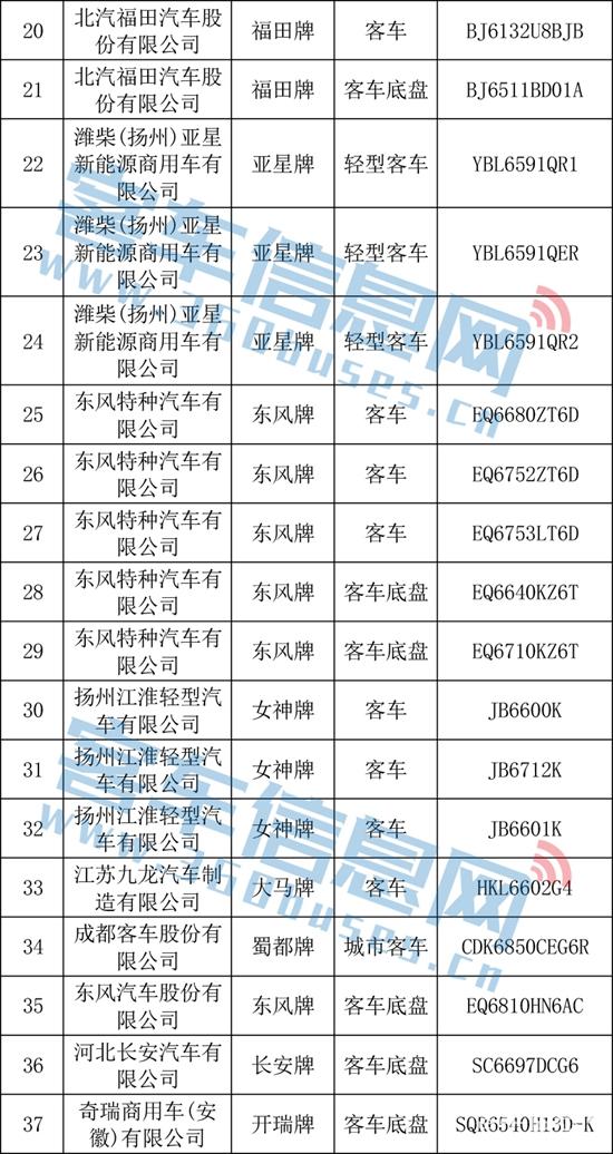 334批-7.jpg