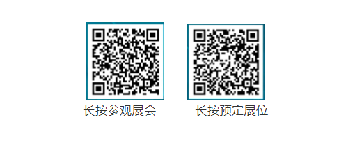 智慧車+聰明路，帶你走近西北五省首個公交5G車路協(xié)同項目(圖4)