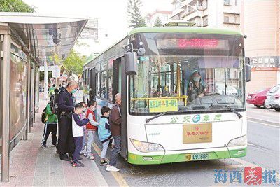 廈門公交車型不斷變化、線路不斷增加 公交更加智能化(圖2)