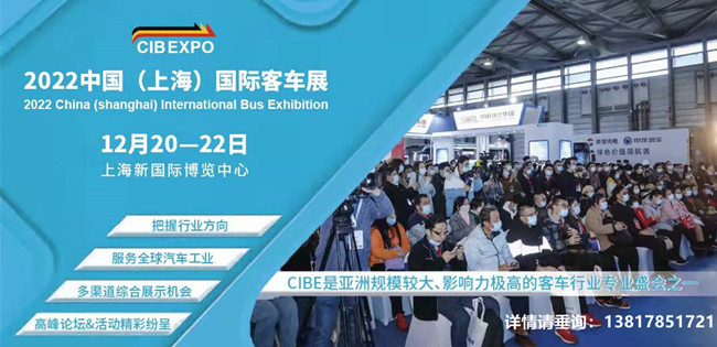 權(quán)威認(rèn)可！格力鈦電池被選為工信部“國(guó)家制造業(yè)單項(xiàng)冠軍產(chǎn)品”(圖5)