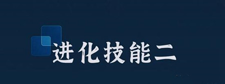 “適”者生存！中通世騰的當(dāng)代客車“進(jìn)化論”(圖3)