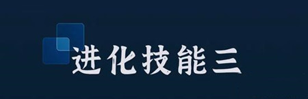 “適”者生存！中通世騰的當(dāng)代客車“進(jìn)化論”(圖5)