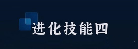 “適”者生存！中通世騰的當(dāng)代客車“進(jìn)化論”(圖7)