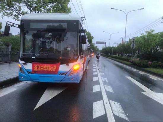 中車電動：“氫”車助力，“氫”心抗疫！(圖3)